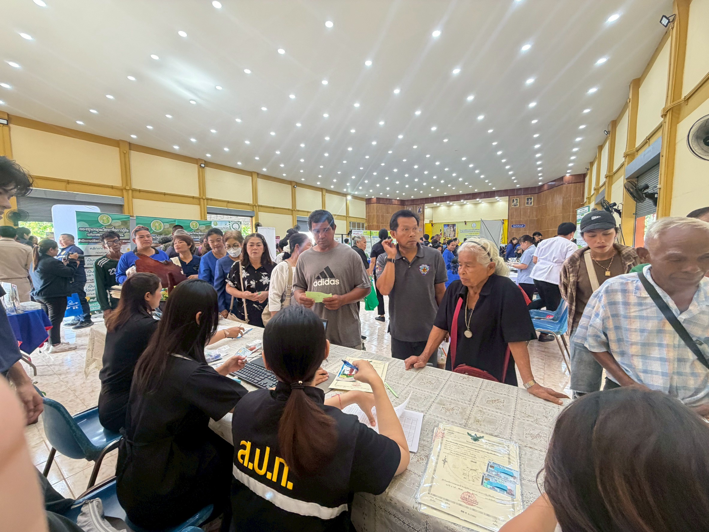 title -  ส.ป.ก.จันทบุรี เข้าร่วมจัดงานโครงการคลินิกเกษตรเคลื่อนที่ในพระราชานุเคราะห์ สมเด็จพระบรมโอรสาธิราช ฯ สยามมกุฎราชกุมาร ประจำปีงบประมาณ พ.ศ. 2569